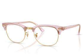 Óculos de grau Ray Ban RB5154 8292 5321 Clubmaster Chance Óculos de grau Ray Ban RB5154 8292 5321 Clubmaster Chance