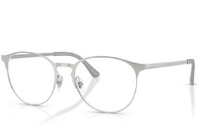 Óculos de grau Ray Ban RB6375 2501 5118