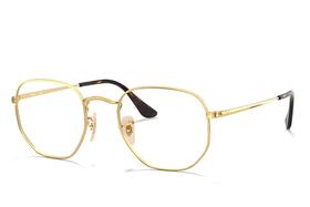 Óculos de grau Ray Ban RB6448L 2500 54 Hexagonal Óculos de grau Ray Ban RB6448L 2500 54 Hexagonal