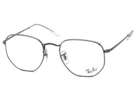 Óculos de grau Ray Ban RB6448L 2502