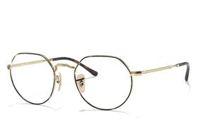 Óculos de grau Ray Ban RB6465 2945 49
