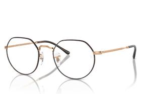 Óculos de grau Ray Ban RB6465 3176 51