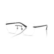 Óculos de Grau Ray-Ban RB6535L Optics