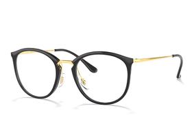 Óculos de grau Ray Ban RB7140 2000 49 Óculos de grau Ray Ban RB7140 2000 49