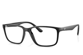 Óculos de grau Ray Ban RB7207L 8164 55 Óculos de grau Ray Ban RB7207L 8164 55