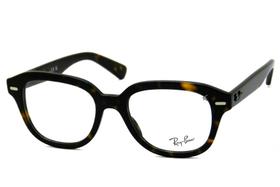 Óculos de grau Ray Ban RB7215 2012 Erick Óculos de grau Ray Ban RB7215 2012 Erick