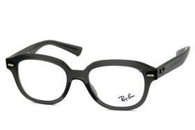 Óculos de grau Ray Ban RB7215 8257 Erick Óculos de grau Ray Ban RB7215 8257 Erick
