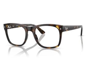 Óculos de grau Ray Ban RB7228 2012 Óculos de grau Ray Ban RB7228 2012