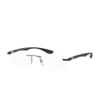 Óculos de Grau Ray Ban RB8724 1128 Unissex