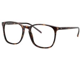 Óculos de Grau Ray Ban RX5387 2012-54