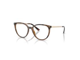 Óculos de Grau Ray-Ban RX7246L 2012 53 - Havana Escuro Óculos de Grau Ray-Ban RX7246L 2012 53 - Havana Escuro
