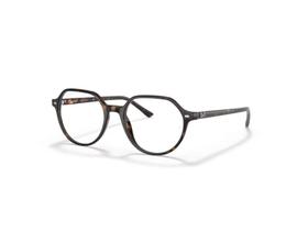 Óculos de Grau Ray-Ban Thalia RX5395 2012 51 - Havana Óculos de Grau Ray-Ban Thalia RX5395 2012 51 - Havana