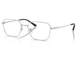 Óculos De Grau Ray Ban Titanium Prata RX8784D 1002-54 Óculos De Grau Ray Ban Titanium Prata RX8784D 1002-54