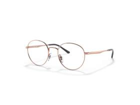Óculos de Grau RayBan RX3681V 3094 50 Ouro Rosado Óculos de Grau RayBan RX3681V 3094 50 Ouro Rosado