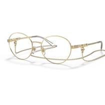 Óculos de Grau Vogue VO4222-280 51 Óculos de Grau Vogue VO4222-280 51