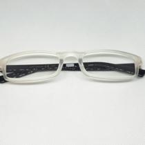 Óculos de leitura 8266 branco leitoso com imã Óculos de leitura 8266 branco leitoso com imã