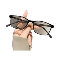 Óculos De Leitura Anti Luz Azul Para Homens E Mulheres, Lentes Ópticas Retangulares +1.0 a +4.0