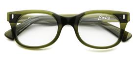 Óculos de Leitura CADDIS Bixby 2,75 Verde Heritage com Filtro de Luz Azul Óculos de Leitura CADDIS Bixby 2,75 Verde Heritage com Filtro de Luz Azul