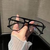 Óculos De Leitura Clássicos Unissex Com Grande Armação Estilo Piloto Dupla Viga Óptica Para