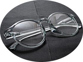 Óculos De Leitura Descanso Perto Presbiopia Redondo SP-262 Armação Com Grau - SHOP-1