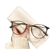 Óculos De Leitura Femininos Modernos E Elegantes, Armação Fina Marrom Frio, Ultraleves, Para Miopia,