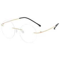 Óculos de Leitura KOOSUFA Titanium Sem Aro +4.0 com Filtro de Luz Azul Óculos de Leitura KOOSUFA Titanium Sem Aro +4.0 com Filtro de Luz Azul