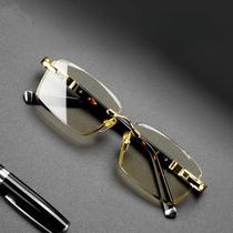 Óculos De Leitura Para Presbiopia De Metal Masculino Estilo Empresarial De Proteção Para Os Olhos