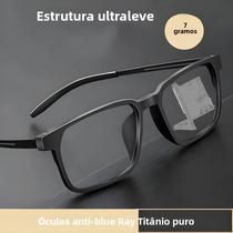 Óculos De Leitura Progressivos Multifocais De Titânio Unissex Anti-luz Azul Óculos De Ajuste
