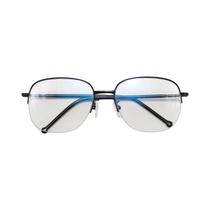 Óculos De Leitura Progressivos Multifocais Inteligentes Para Homens E Mulheres Com Proteção