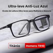 Óculos De Leitura Progressivos Multifocais Unissex Em Titânio Puro Com Ajuste Automático E Proteção Óculos De Leitura Progressivos Multifocais Unissex Em Titânio Puro Com Ajuste Automático E Proteção