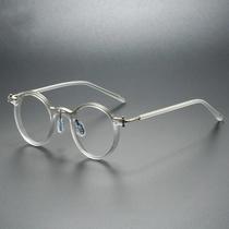 Óculos De Leitura Redondos Retrô Masculinos Anti Luz Azul Presbiopia +100 a +400 Dioptrias