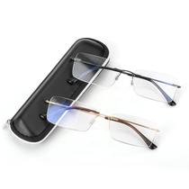Óculos de leitura SKYOAK Executive Frameless Multifocus 2.5x