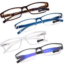 Óculos de leitura TERAISE Anti-UV Blue Light Blocking 4 pares