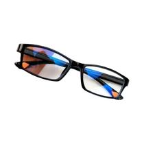 Óculos De Leitura Ultra-Leves Para Homens Com Zoom Inteligente Para Visão Próxima E Distante Óculos De Leitura Ultra-Leves Para Homens Com Zoom Inteligente Para Visão Próxima E Distante