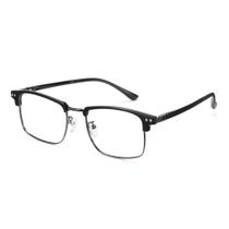 Óculos de luz azul Cyxus 8133 Half Rimless Preto Cinza