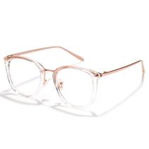 Óculos de luz azul Cyxus Fashion para mulheres reduzem o cansaço visual