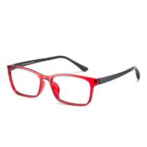 Óculos de luz azul Cyxus GRP Square Frame Clear Lens