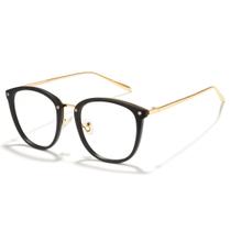 Óculos de luz azul Cyxus TR90 Cat Eye para mulheres