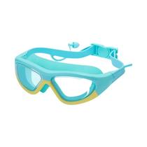 Óculos De Natação Antiembaçante Para Crianças, Silicone De Alta Definição, Grande Ângulo,