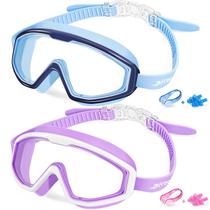 Óculos de natação Freela Kids Anti-Fog UV Waterproof 3-14 Y