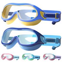 Óculos de natação Graynoma, 2 pacotes, antiembaçante, proteção UV para crianças Óculos de natação Graynoma, 2 pacotes, antiembaçante, proteção UV para crianças