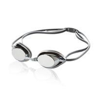 Óculos de natação Speedo Mirrored Vanquisher 2.0 unissex prateados
