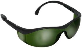 Óculos de Proteção Condor 5.0 Lente Verde Para Solda e Infravermelho DA-14900 CA 21592