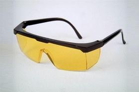 óculos de PROTEÇÃO/SEGURANÇA/EPI Jaguar - Amarelo - U.V.