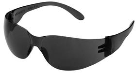 Óculos de Segurança Cinza Leopardo Classic - Comprenet