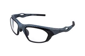 Óculos De Segurança Esportivo Carbon P/ Colocar Lentes Grau - Allprot