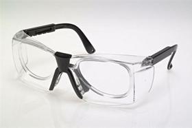 Óculos de segurança para grau Kalipso 15.618