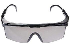 Oculos de seguranca spectra 2000 cinza carbografite Oculos de seguranca spectra 2000 cinza carbografite