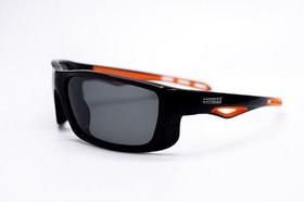 Óculos De Sol Bike/pesca Polarizado Congro Express