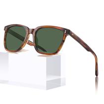 Óculos de Sol CARFIA Retro Polarizados - Modelo CA5354WS Óculos de Sol CARFIA Retro Polarizados - Modelo CA5354WS